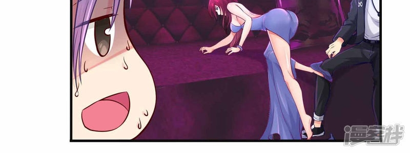 The Power of Soul (Soul Thorn) Chapter 01 Gambar 35